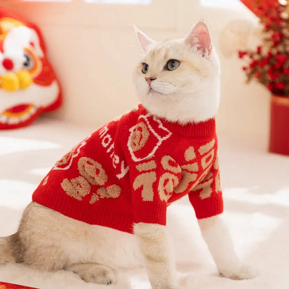 Purrfect Pet Kingdom® - Cats Keep Warm In Autumn And Winter, Full Of Good Fortune - 4