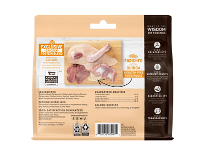 Purrfect Pet Kingdom® - Earth Animal Wisdom Air Dried Chicken Jerky Dog Treats (4oz) - Ear Care