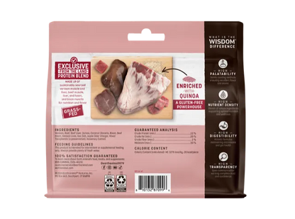 Purrfect Pet Kingdom® - Earth Animal Wisdom Air Dried From The Land Jerky Dog Treats - Ear Care