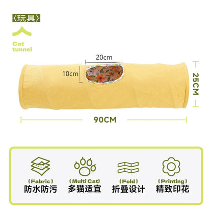 Purrfect Pet Kingdom® - Pet Cat Tunnel Self-Hi Relief Toy - 0