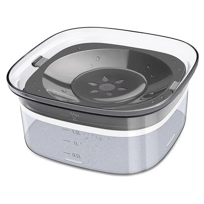 Purrfect Pet Kingdom® - Pet Dog Floating Water Bowl Splash-proof Not Wet Mouth - Bowls