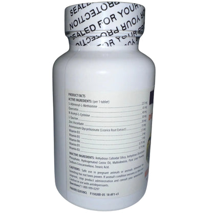 Purrfect Pet Kingdom® - Piccardmeds4pets Denomax Same 225 for Dogs and Cats 30 Count - Dog Supplements