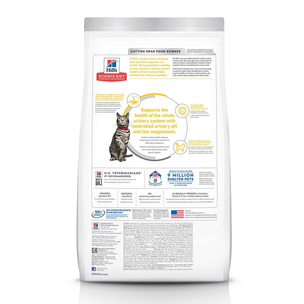 Purrfect Pet Kingdom - Purrfect Pet Kingdom Hill's Science Diet Adult Urinary & Hairball Control Chicken Recipe Dry Cat Fo...