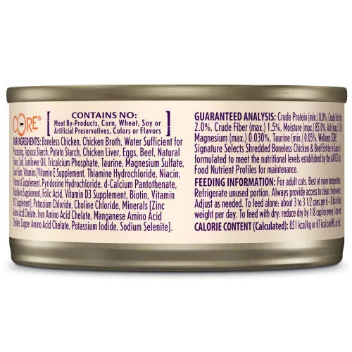 Purrfect Pet Kingdom - Purrfect Pet Kingdom  Wellness Core Adult Signature Select Shredded Chicken and Beef Entree Wet Cat...