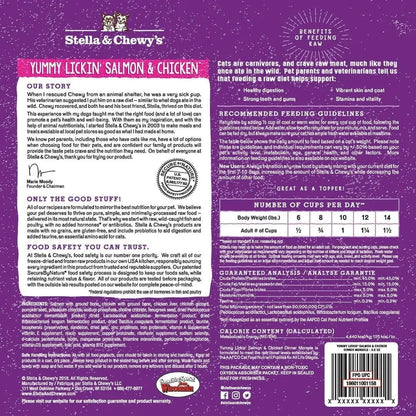 Purrfect Pet Kingdom Advanced Stella & Chewy's Freeze Dried Dinner Yummy Lickin' Salmon for Dogs, 3.5oz, by The Family Pet.