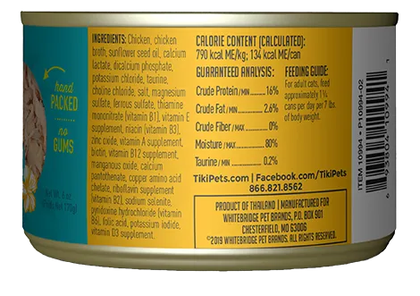 Purrfect Pet Kingdom - Tikicat All Life Stages Puka Puka Luau Chicken (2.8oz) - Food