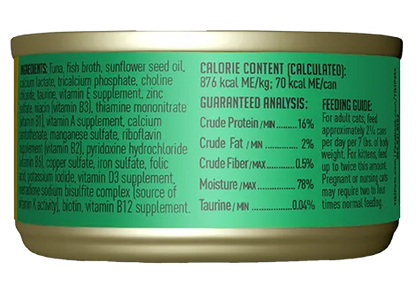 Purrfect Pet Kingdom Nutritious Tikicat All Life Stages Hawaiian Grill Tuna in a 2.8oz can by The Family Pet, budget-frien...