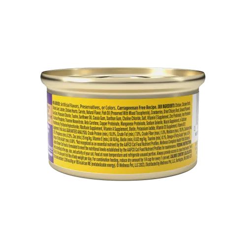 Purrfect Pet Kingdom® - Wellness Complete Health Adult Chicken and Lobster Dinner - Wet Cat Food