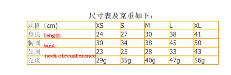 Christmas Costume Clothes For Dog - Mimarta