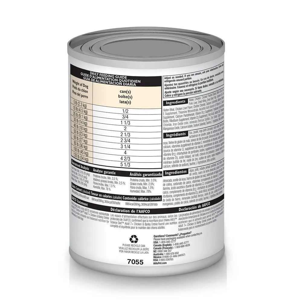 Science Diet Adult 7+ Chicken & Barley Entrée by Purrfect Pet Kingdom, 13oz can, ideal dog food for senior dogs.