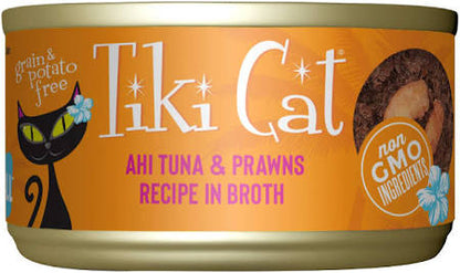 Purrfect Pet Kingdom Stylish Tiki Cat Grilled Maana Ahi Tuna (2.8oz) For Dogs - Interactive pet supplies by Purrfect Pet Kingdom®