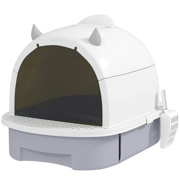 Purrfect Pet Kingdom Stylish Cat Litter Box for Apartment as picture Purrfect Pet Kingdom