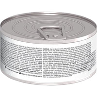 Hill's Science Diet Kitten Canned Cat Food, Savory Salmon Entr?e Cat Food (2.9oz)