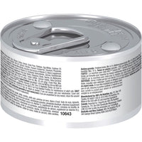 Hill's Science Diet Sensitive Stomach & Skin Canned Cat Food, Tuna & Vegetable Entr?e (2.9oz)