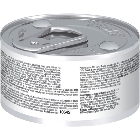 Hills Science Diet Sensitive Stomach & Skin Canned Cat Food, Chicken & Vegetable Entrée (2.9oz)
