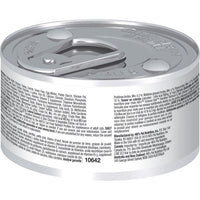 Hill's Science Diet Sensitive Stomach & Skin Canned Cat Food, Chicken & Vegetable Entr?e (2.9oz)