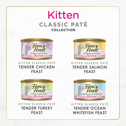 The Family Pet - 24Ct 3oz Fancy Feast Kitten Variety Pack - Wet Cat Food