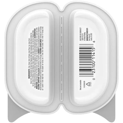 Purrfect Pet Kingdom Stylish Sheba Perfect Portions Cuts Tuna Wet Cat Food (2.65oz) For Kittens - View 3 showing detail