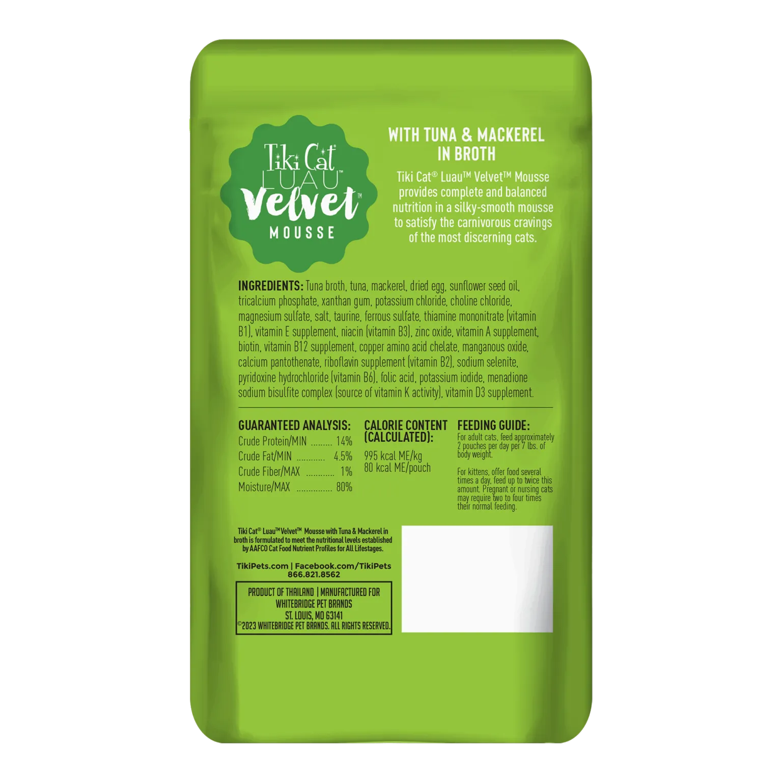 The Family Pet - Tikicat Adult Velvet Mousse Tuna and Mackerel (2.8oz) - Wet Cat Food