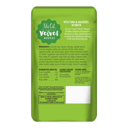 The Family Pet - Tikicat Adult Velvet Mousse Tuna and Mackerel (2.8oz) - Wet Cat Food