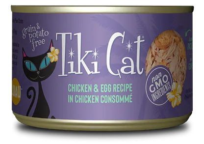 The Family Pet - Tikicat All Life Stages Koolina Luau Chicken and Egg (2.8oz) - Wet Cat Food