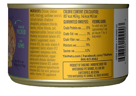 The Family Pet - Tikicat All Life Stages Koolina Luau Chicken and Egg (2.8oz) - Wet Cat Food