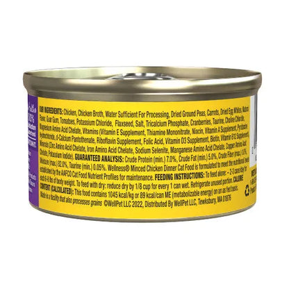 The Family Pet - Wellness Complete Health Adult Minced Chicken Entree Wet Cat - Wet Cat Food
