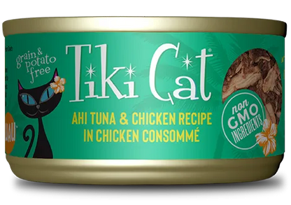 Tiki Cat Papeekeo Luau Ahi Tuna and Chicken Wet Food 2.8oz by The Family Pet, budget-friendly cat food in a vibrant package.