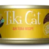 Tikicat All Life Stages Hawaiian Grill Tuna wet cat food by The Family Pet, 2.8oz, featuring a vibrant tropical design.