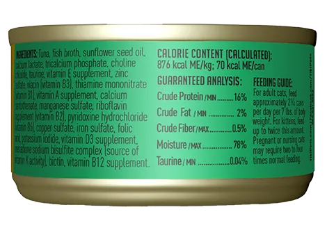 Tikicat All Life Stages Hawaiian Grill Tuna wet cat food by The Family Pet, 2.8oz, featuring a colorful packaging design.
