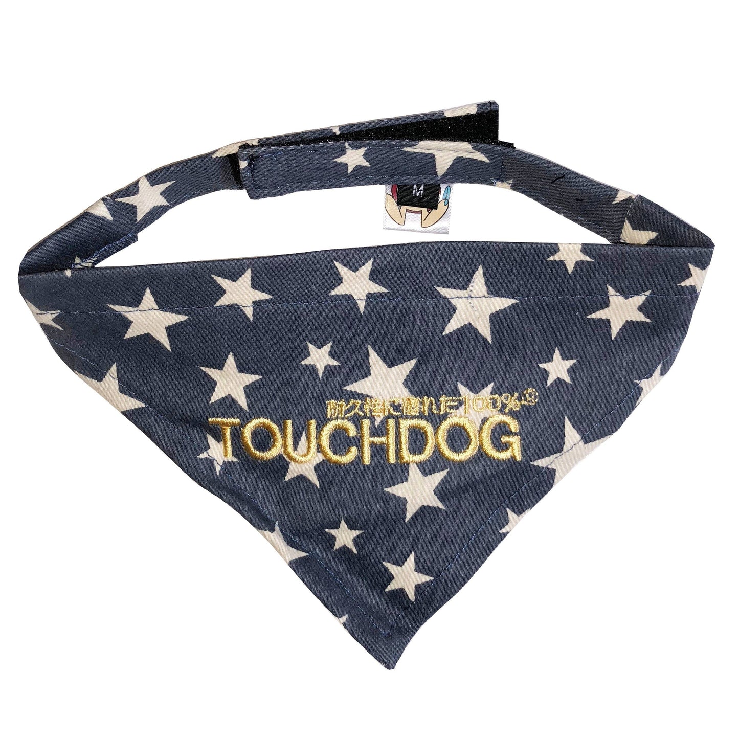 Touchdog Star Patterned Hook-and-Loop Fashion Dog Bandana