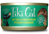 Tikicat Papeekeo Luau Ahi Tuna and Chicken (2.8oz)
