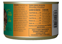 Tikicat Papeekeo Luau Ahi Tuna and Chicken (2.8oz)