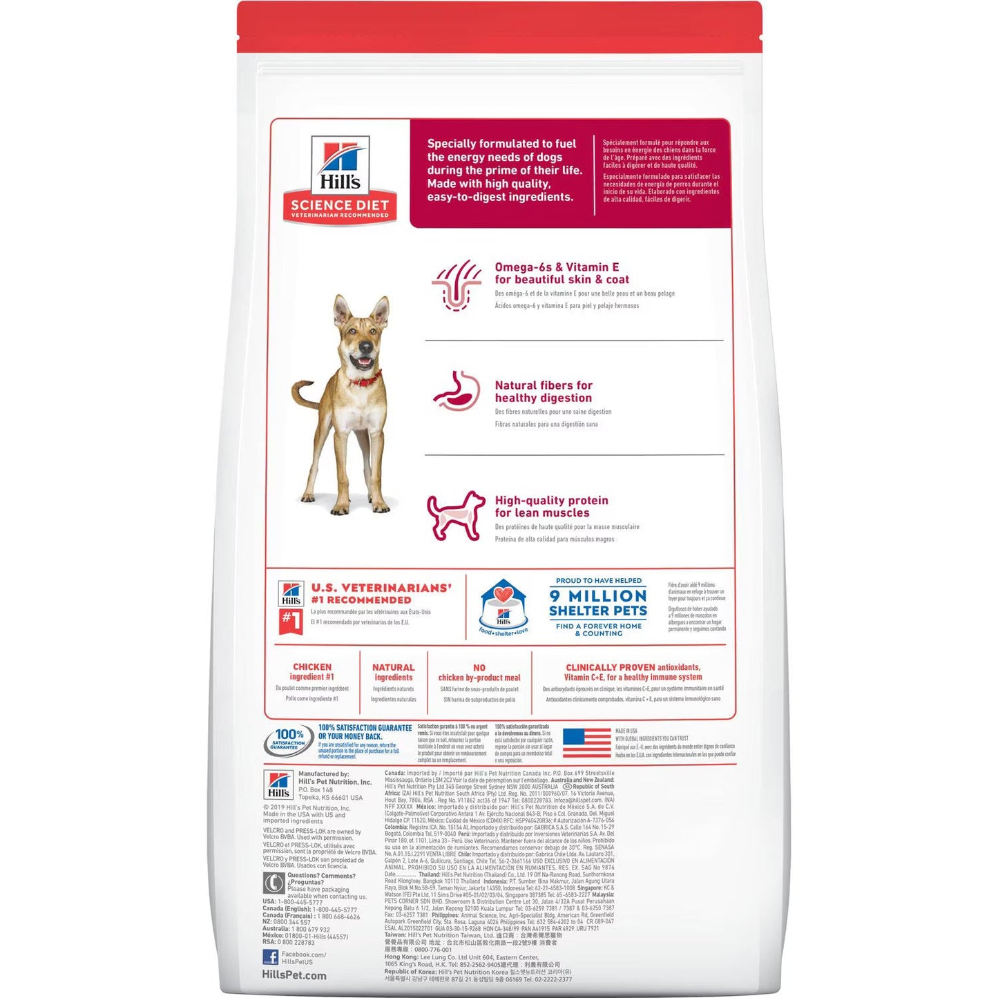 Hill's Science Diet Adult Chicken & Barley Recipe Dry Dog Food Bag