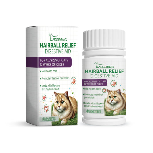 V.I.P Digital Presence Hairball Relief Digestive Aid for Cats with nutrient rich pet fiber supplement