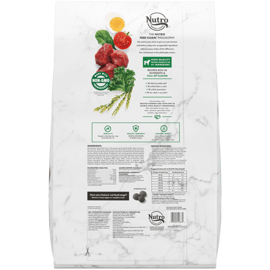 Nutro Natural Choice Large Breed Lamb & Brown Rice Dry Dog Food (30lb)