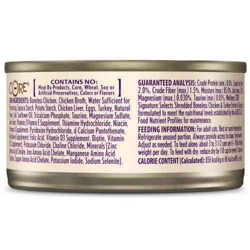 Wellness Core Adult Signature Select Shredded Chicken and Turkey Entree Wet Cat Food by Purrfect Pet Kingdom, 5.3oz can.