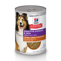 Science Diet Adult Sensitive Stomach & Skin Tender Turkey & Rice Stew (12.5oz)