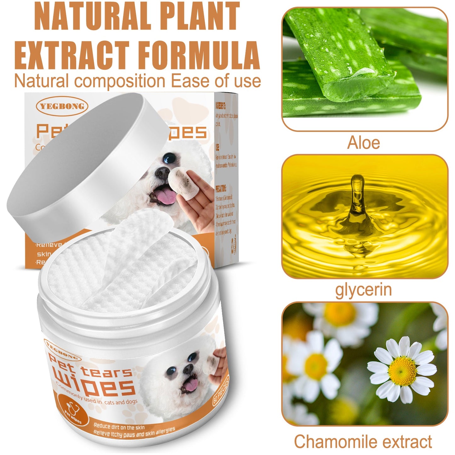 V.I.P Digital Presence dog and cat tear stain cleaning pads in a jar with aloe and chamomile extract