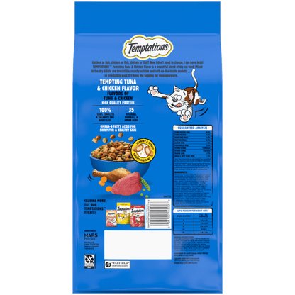 Temptations Tuna & Chicken Dry Cat Food